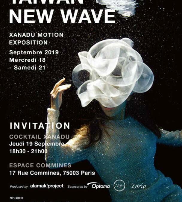 taiwan_new_wave