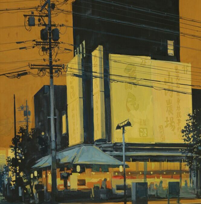 Grand Shiboya_gouache sur papier 65:50 cm_Gilles Marrey