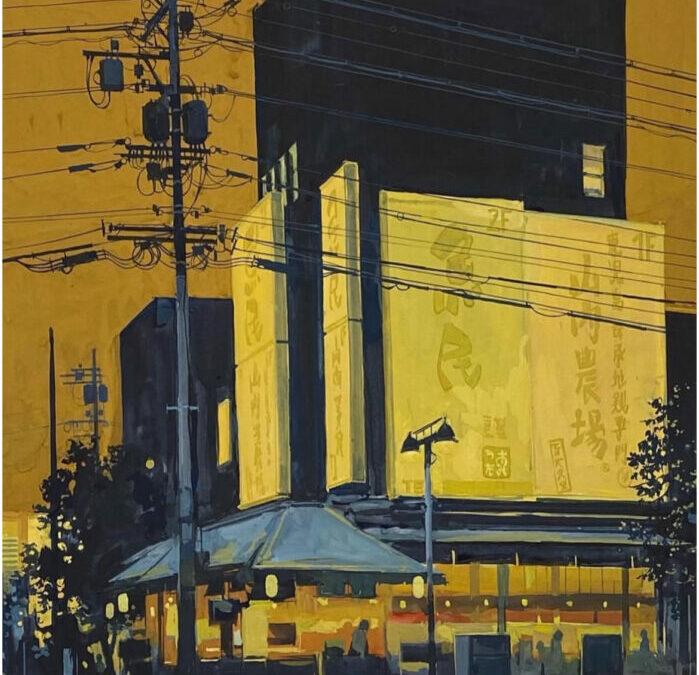 Carte blanche à Gilles Marrey – Production Espace Commines